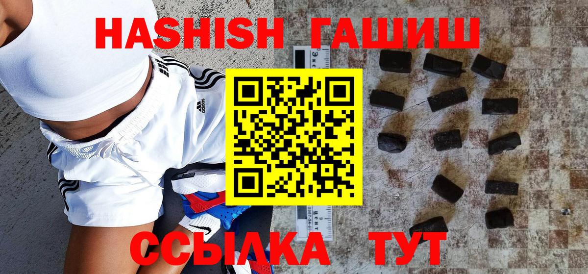 Меф Магнитогорск