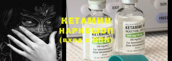 не бодяженный Алексин
