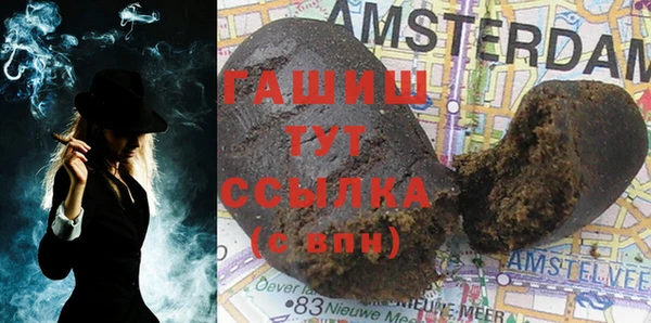 бутират Алзамай
