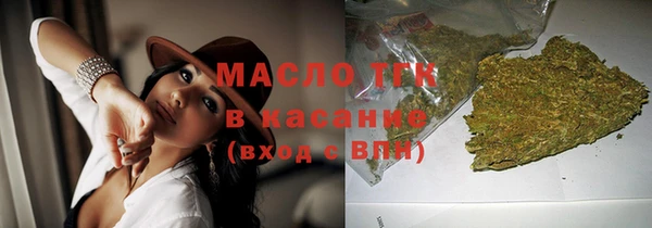 соль ск Алексеевка