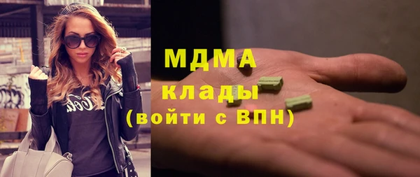 не бодяженный Алексин