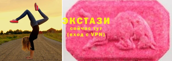 соль ск Алексеевка