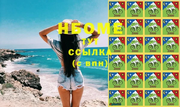 не бодяженный Алексин