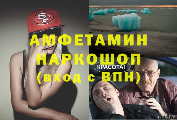 соль ск Алексеевка