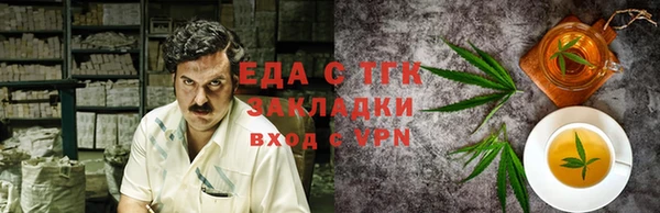 не бодяженный Алексин
