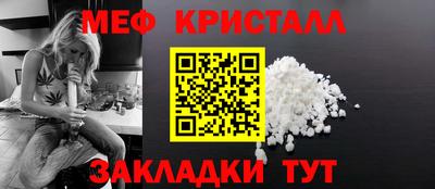 тгк Дубна