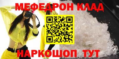 тгк Дубна