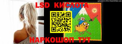 apvp Донецк