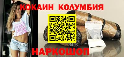 тгк Дубна