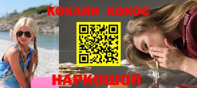apvp Донецк