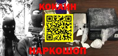 apvp Донецк