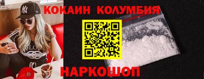 тгк Дубна