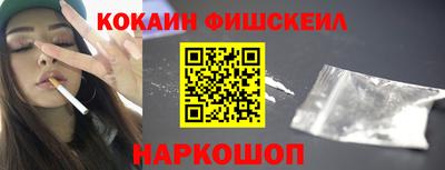 экстази Заволжье