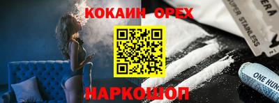 apvp Донецк