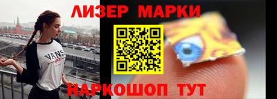 стаф Донской