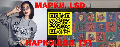 apvp Донецк