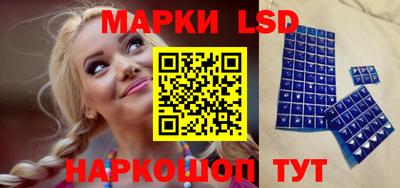 apvp Донецк