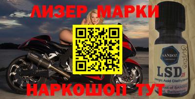 стаф Донской