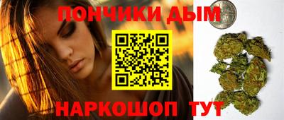 apvp Донецк