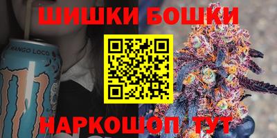 стаф Донской