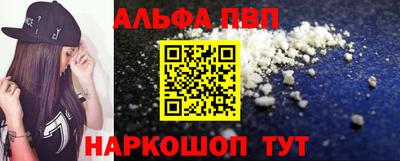 стаф Донской
