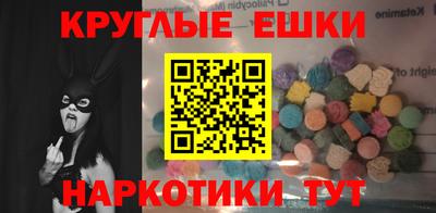 apvp Донецк