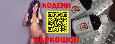 apvp Донецк