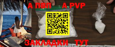 тгк Дубна