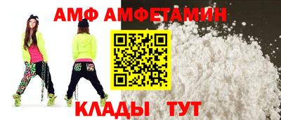 apvp Донецк