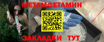 apvp Донецк