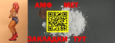 тгк Дубна