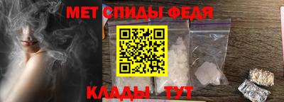 стаф Донской