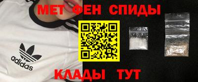 тгк Дубна