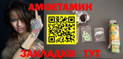 тгк Дубна