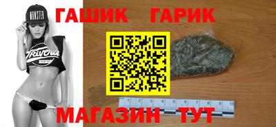 тгк Дубна