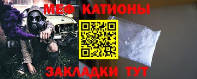 apvp Донецк