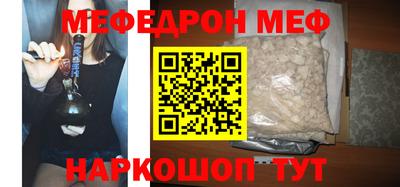 тгк Дубна