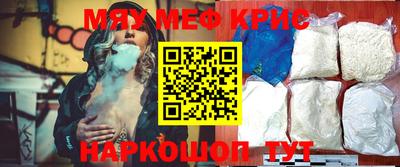 mix Жуковский