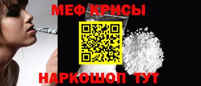 тгк Дубна
