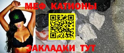 тгк Дубна