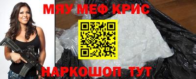apvp Донецк