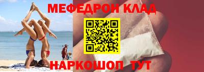 скорость Заводоуковск