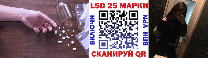 хочу   Магнитогорск  ЛСД экстази кислота 